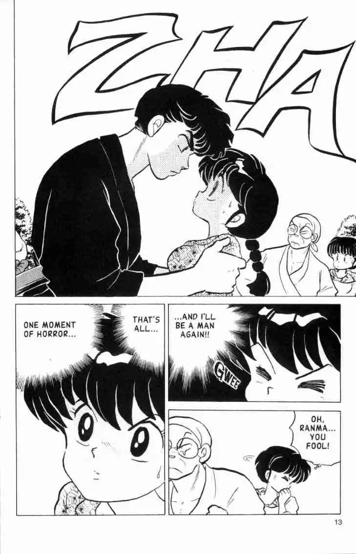 Ranma 1/2 Chapter 149 13